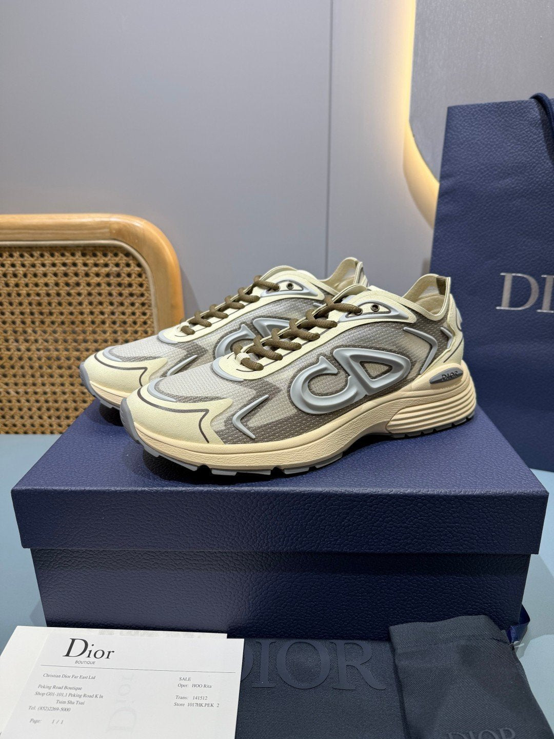 Sneakers B30 Countdown 'Crème et Kaki' — vue 3