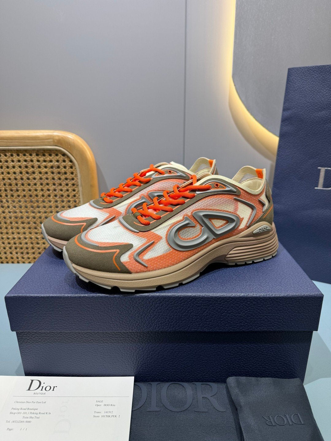 Sneakers B30 Countdown 'Beige et Orange' — vue 3