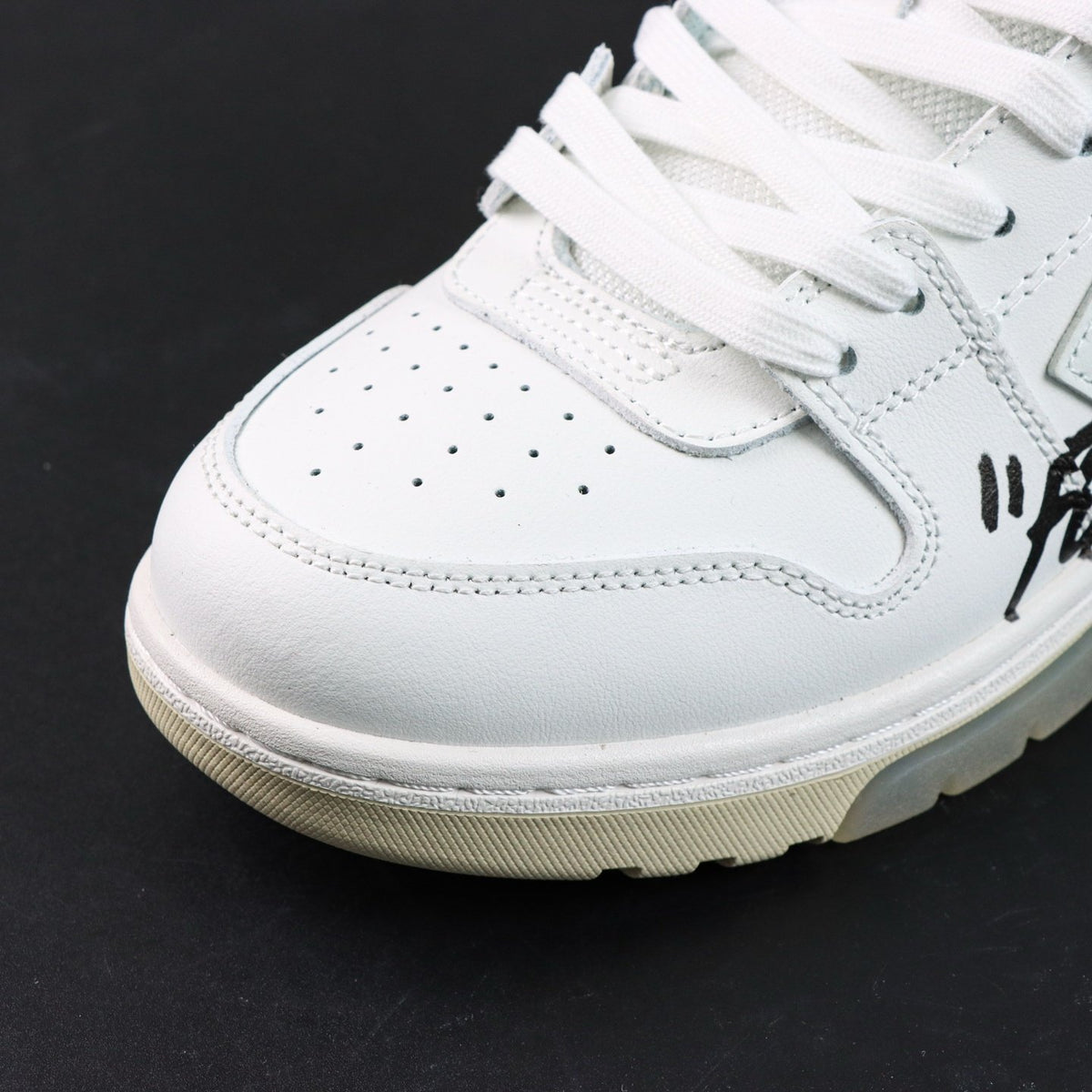 Off-White Out Of Office 'Blanc For Walking' — vue 10