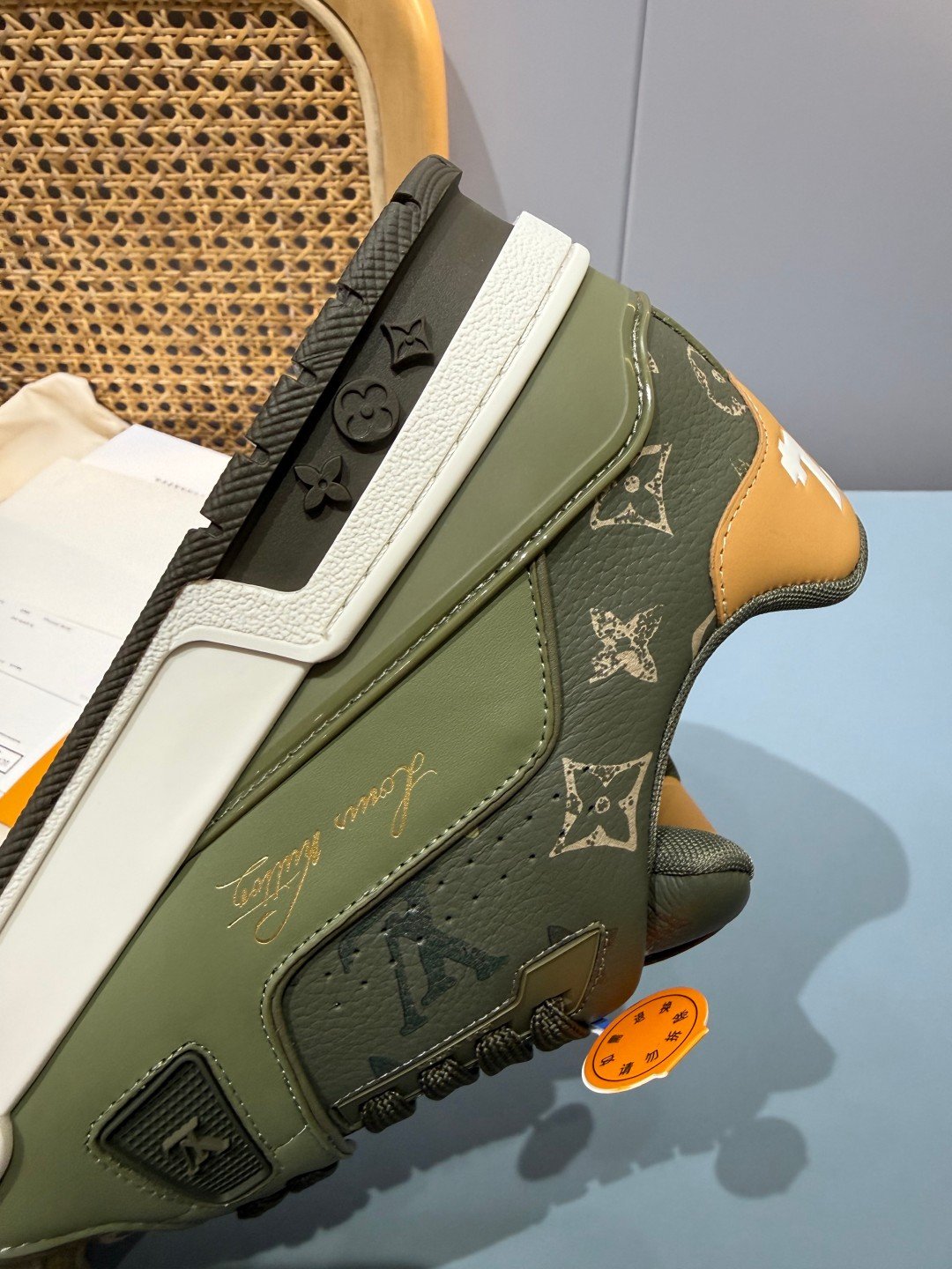 Sneakers Trainer 'Kaki' — vue 13