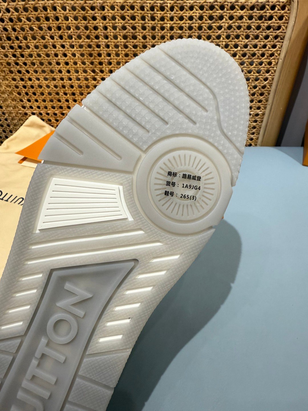 Sneakers Trainer 'Blanc Noir Classique' — vue 6