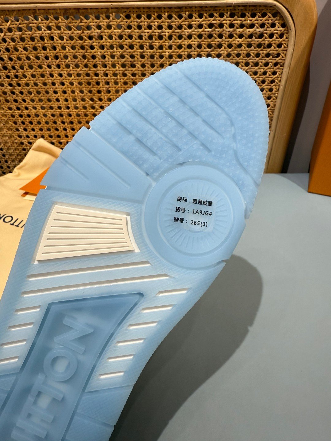 Sneakers Trainer 'Blanc Bleu Nuit' — vue 6