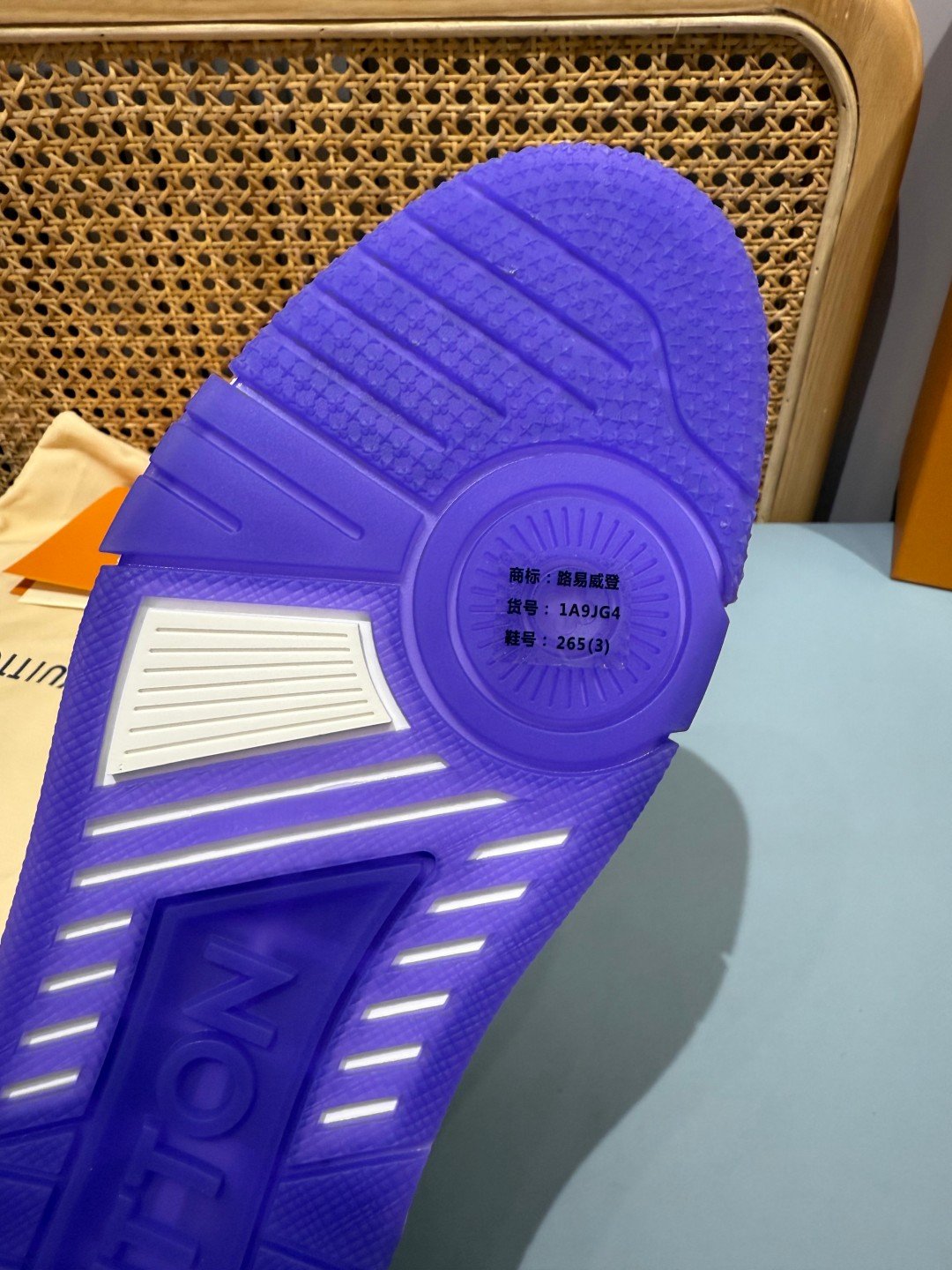 Sneakers Trainer 'Blanc Violet' — vue 6