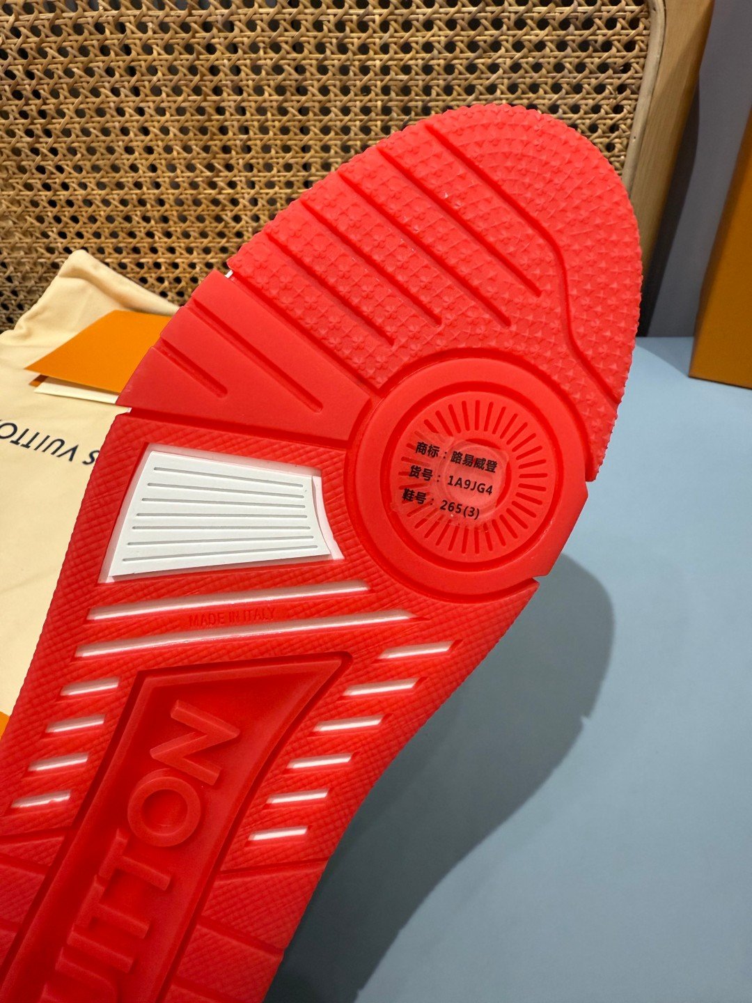Sneakers Trainer 'Blanc Rouge Vif' — vue 6