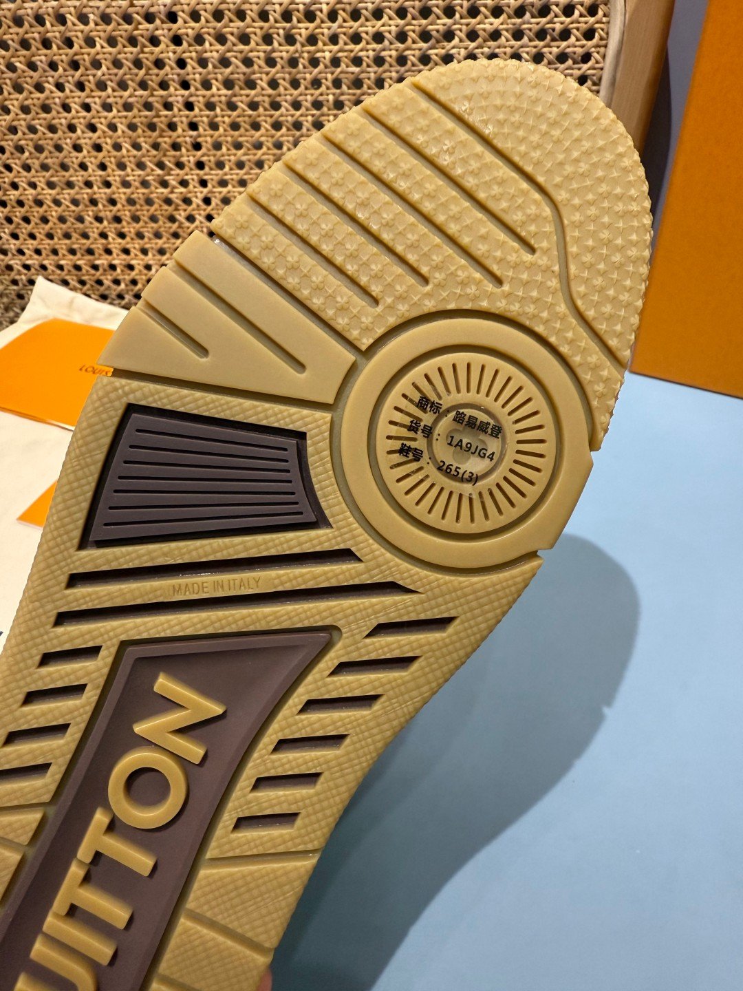 Sneakers Trainer 'Chocolat Daim' — vue 7