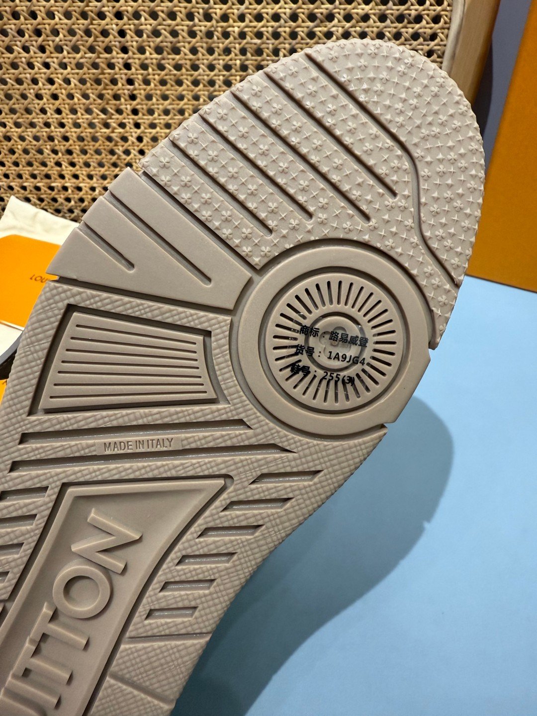 Sneakers Trainer 'Taupe Daim' — vue 7