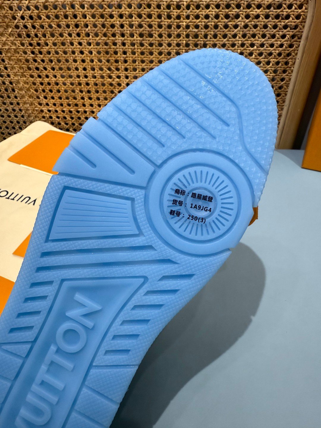 Sneakers Trainer 'Bleu Azur' — vue 6
