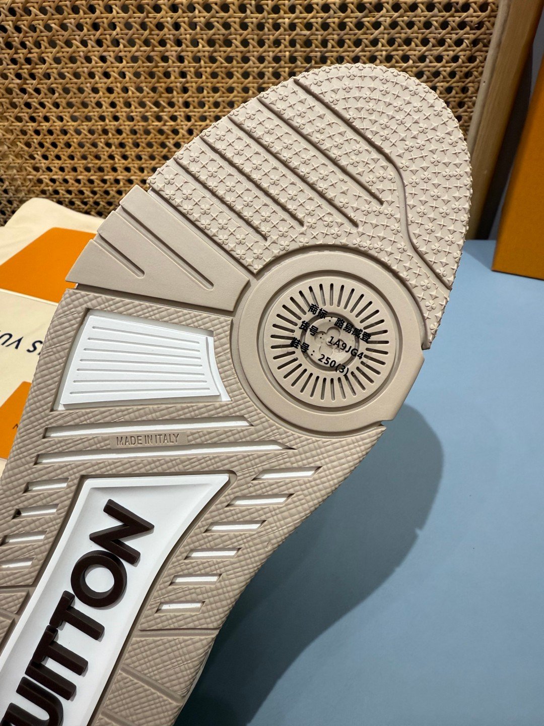 Sneakers Trainer NIGO 'Marron Crâne' — vue 7