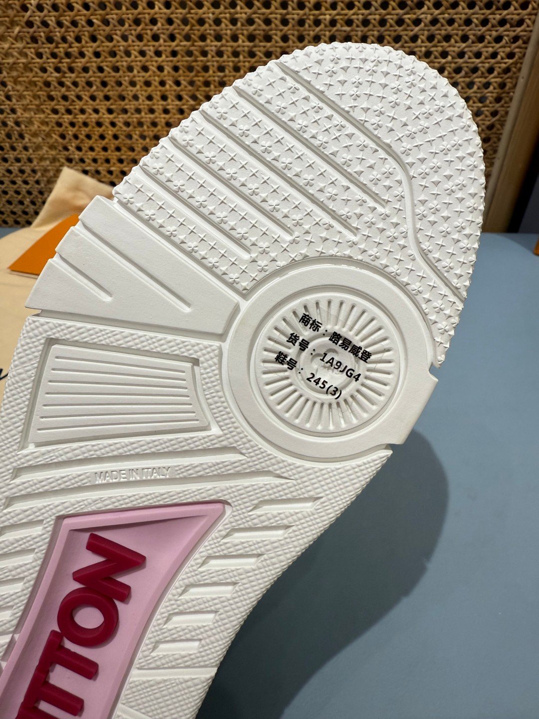 Sneakers Trainer 'Blanc Rose Fuchsia' — vue 6