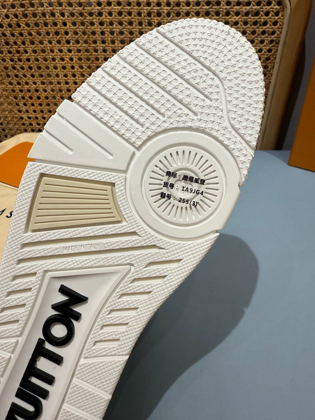 Sneakers Trainer 'Blanc Multicolore' — vue 7