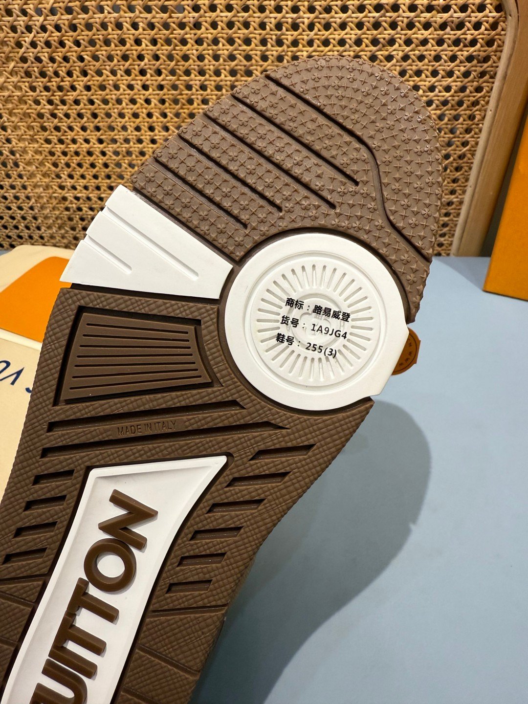 Sneakers Trainer Denim 'Marron' — vue 6