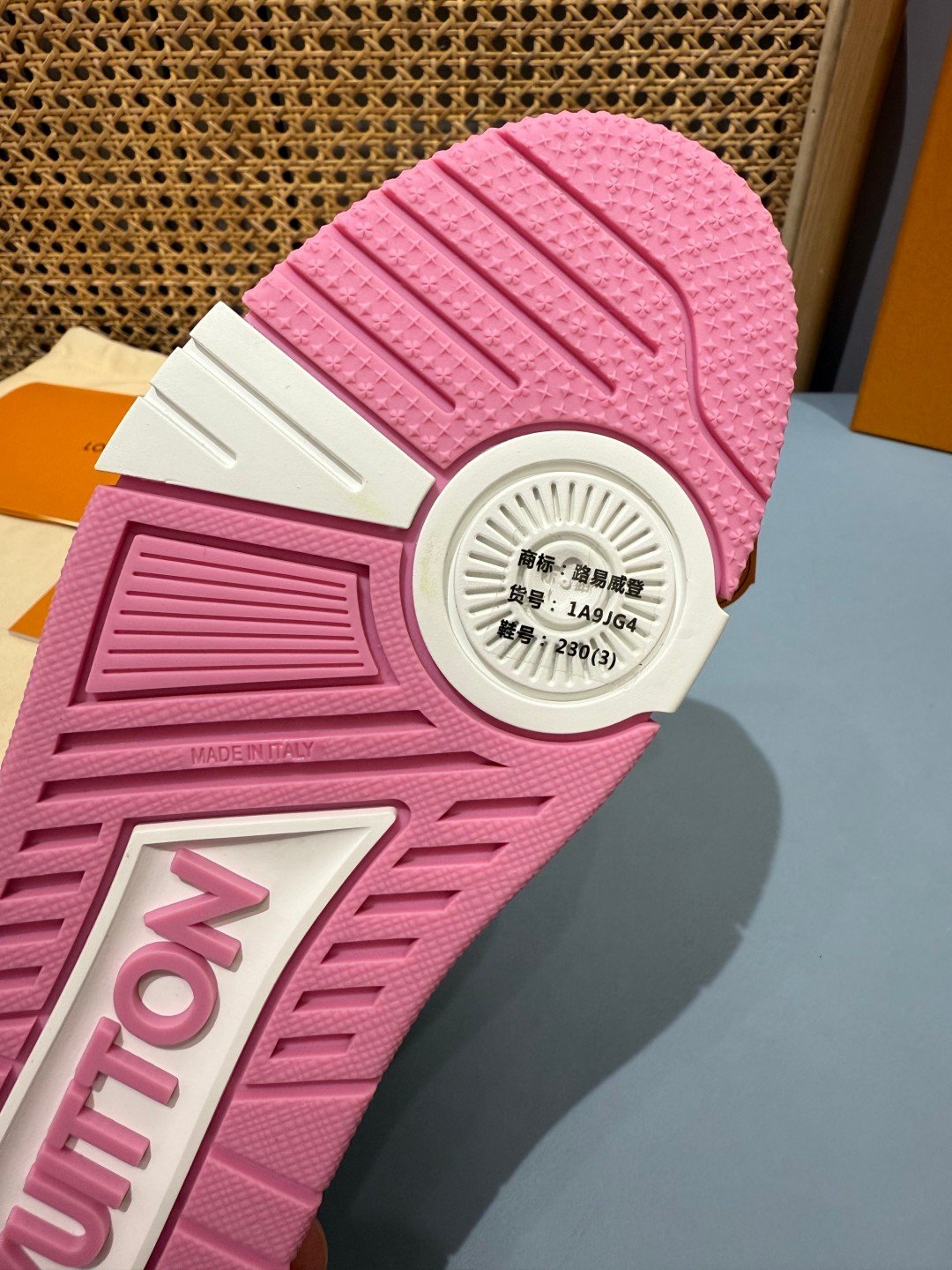 Sneakers Trainer Denim 'Rose Fuchsia' — vue 6