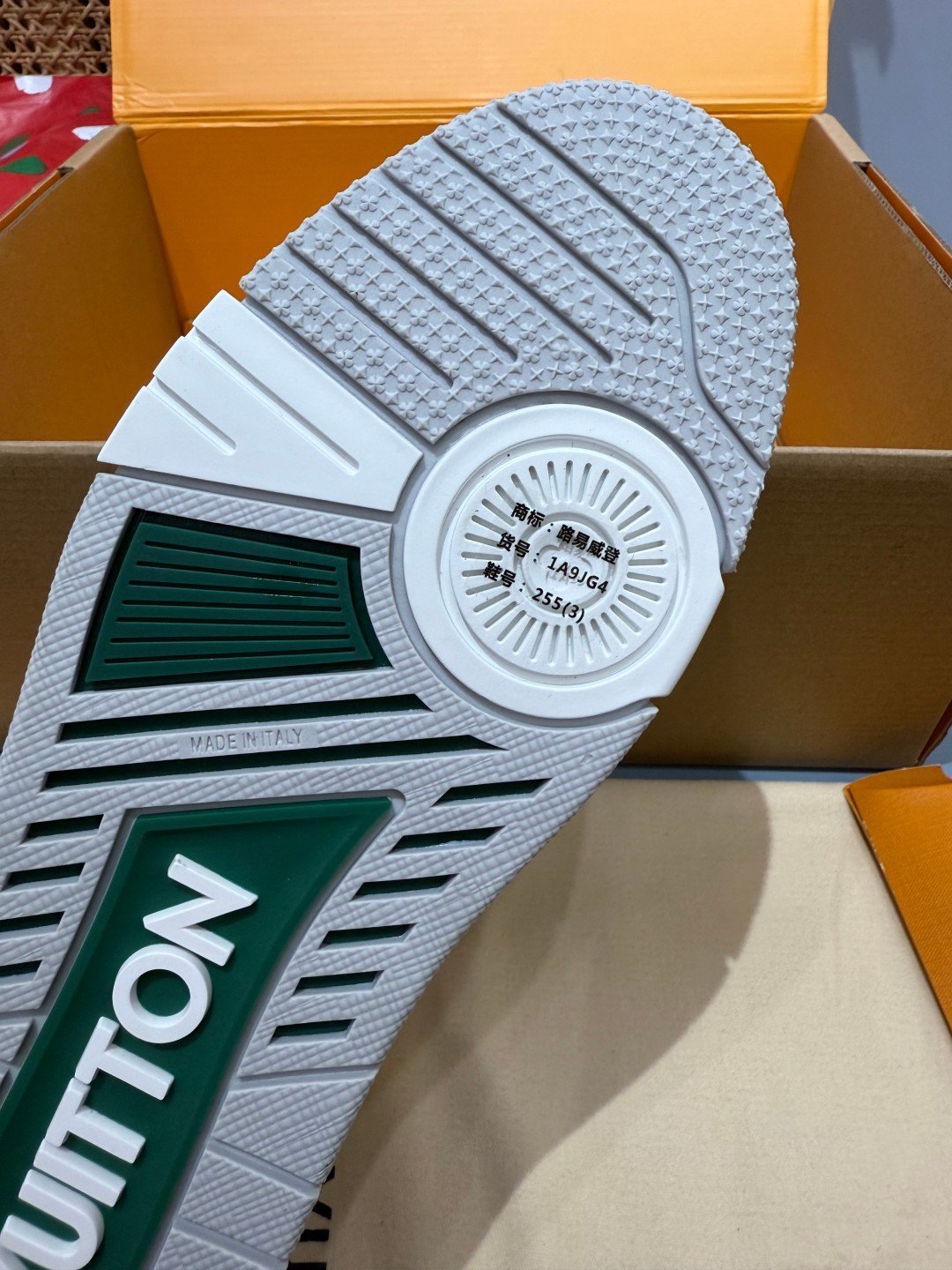 Sneakers Trainer Velcro 'Blanc Vert' — vue 8