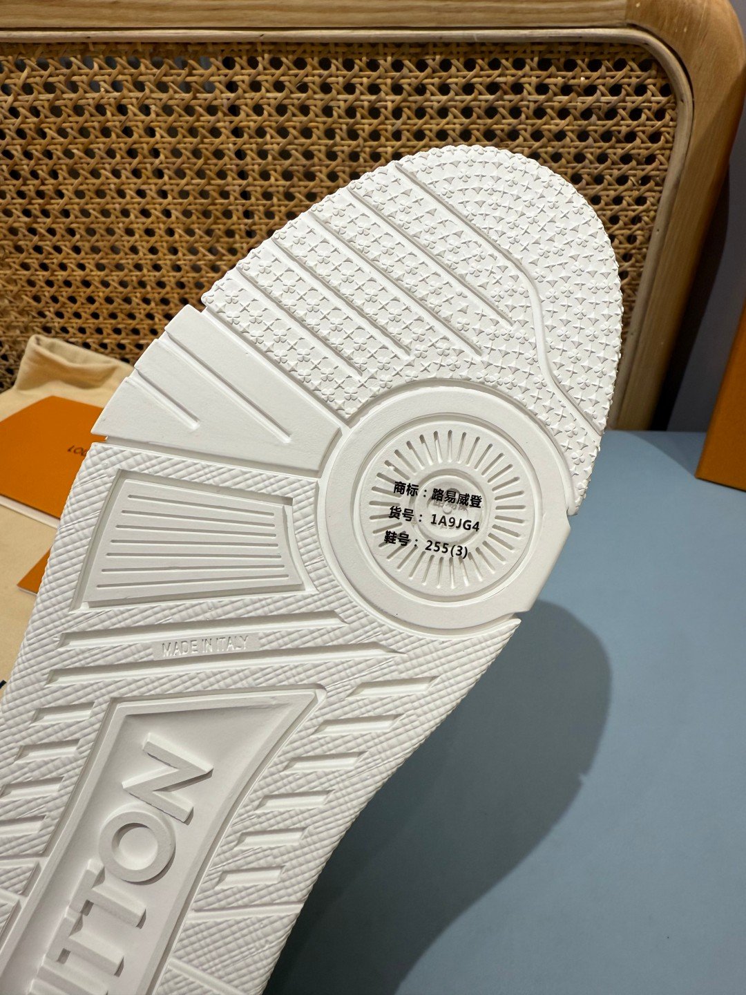 Sneakers Trainer 'Blanc Intégral' — vue 7
