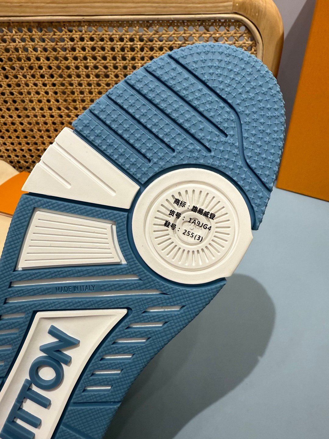 Sneakers Trainer Denim 'Bleu Ciel Monogram' — vue 7
