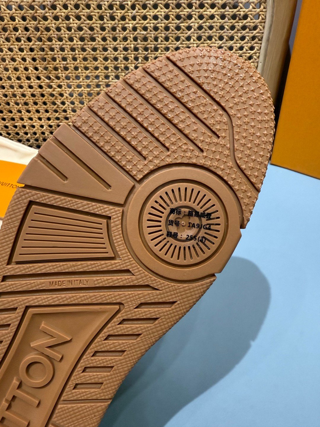Sneakers Trainer 'Camel Daim' — vue 6