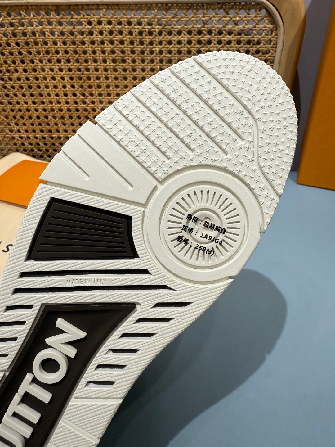 Sneakers Trainer Velcro 'Marron Monogram' — vue 7