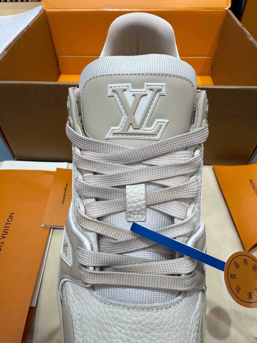 Sneakers Trainer 'Blanc Cassé' — vue 7