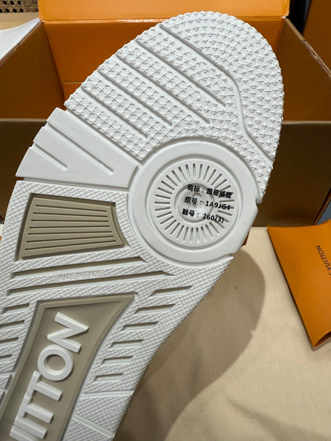 Sneakers Trainer 'Blanc Cassé' — vue 8