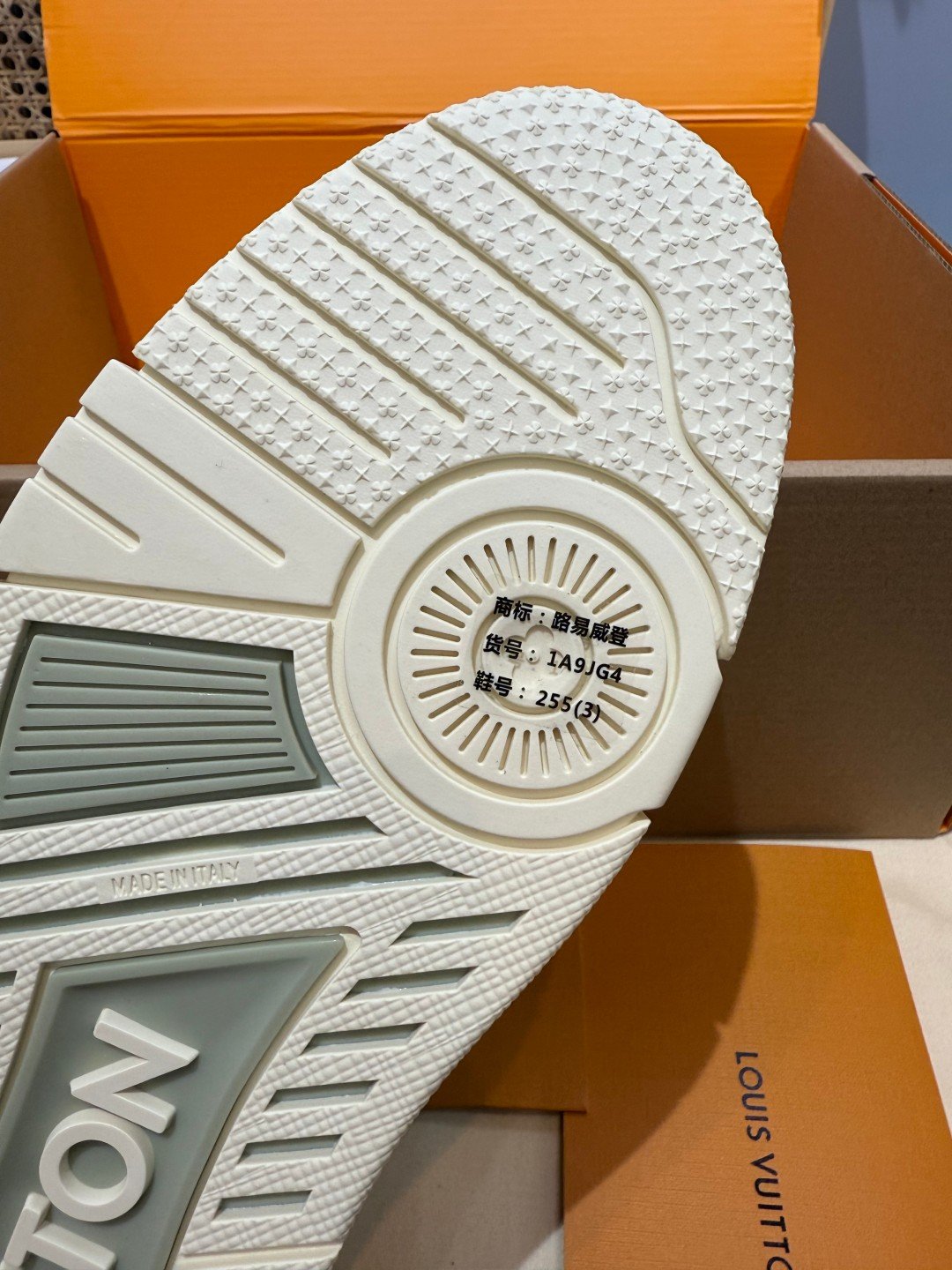 Sneakers Trainer 'Vert Sauge' — vue 8