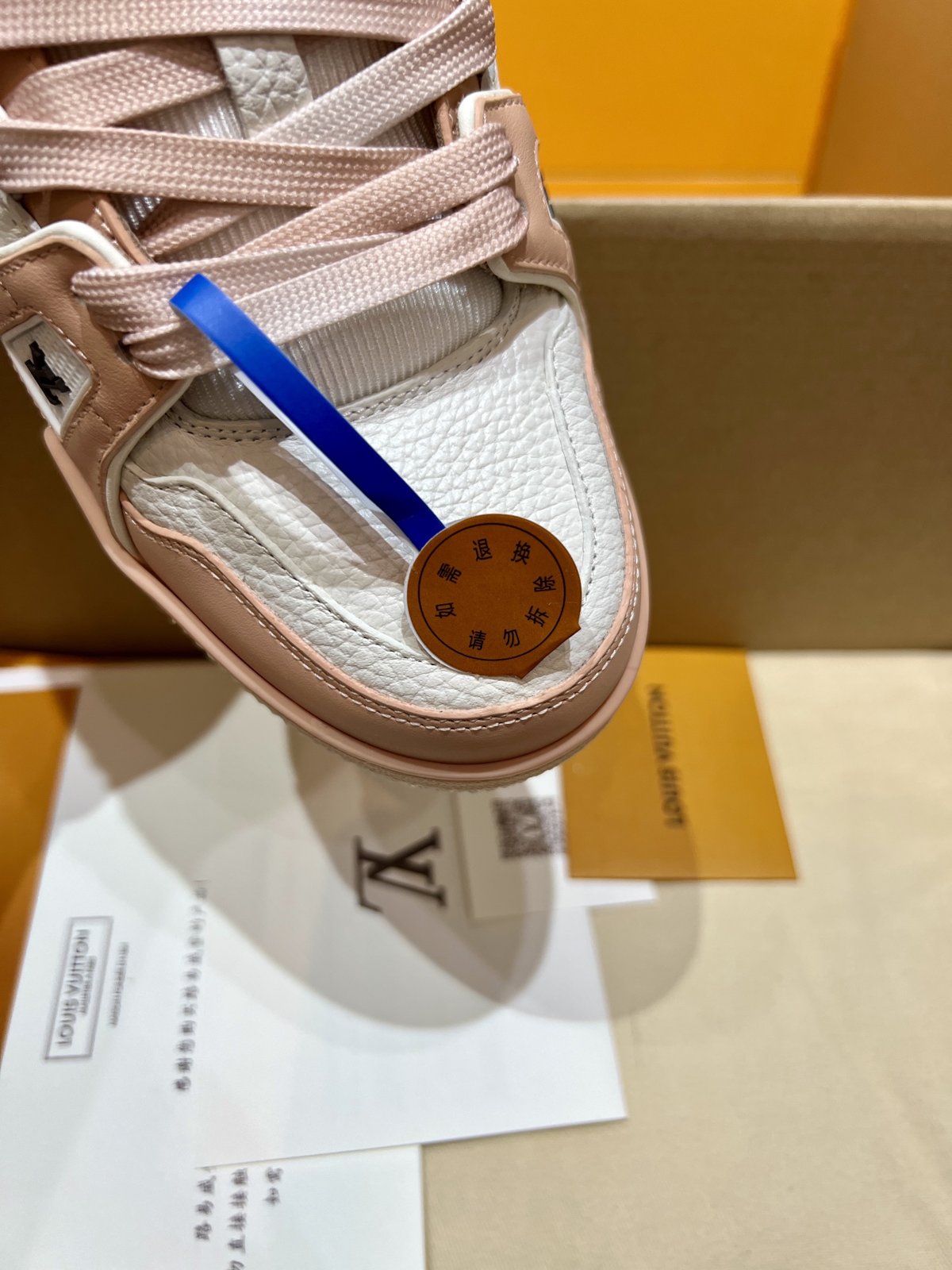 Sneakers Trainer 'Rose Poudré' — vue 7