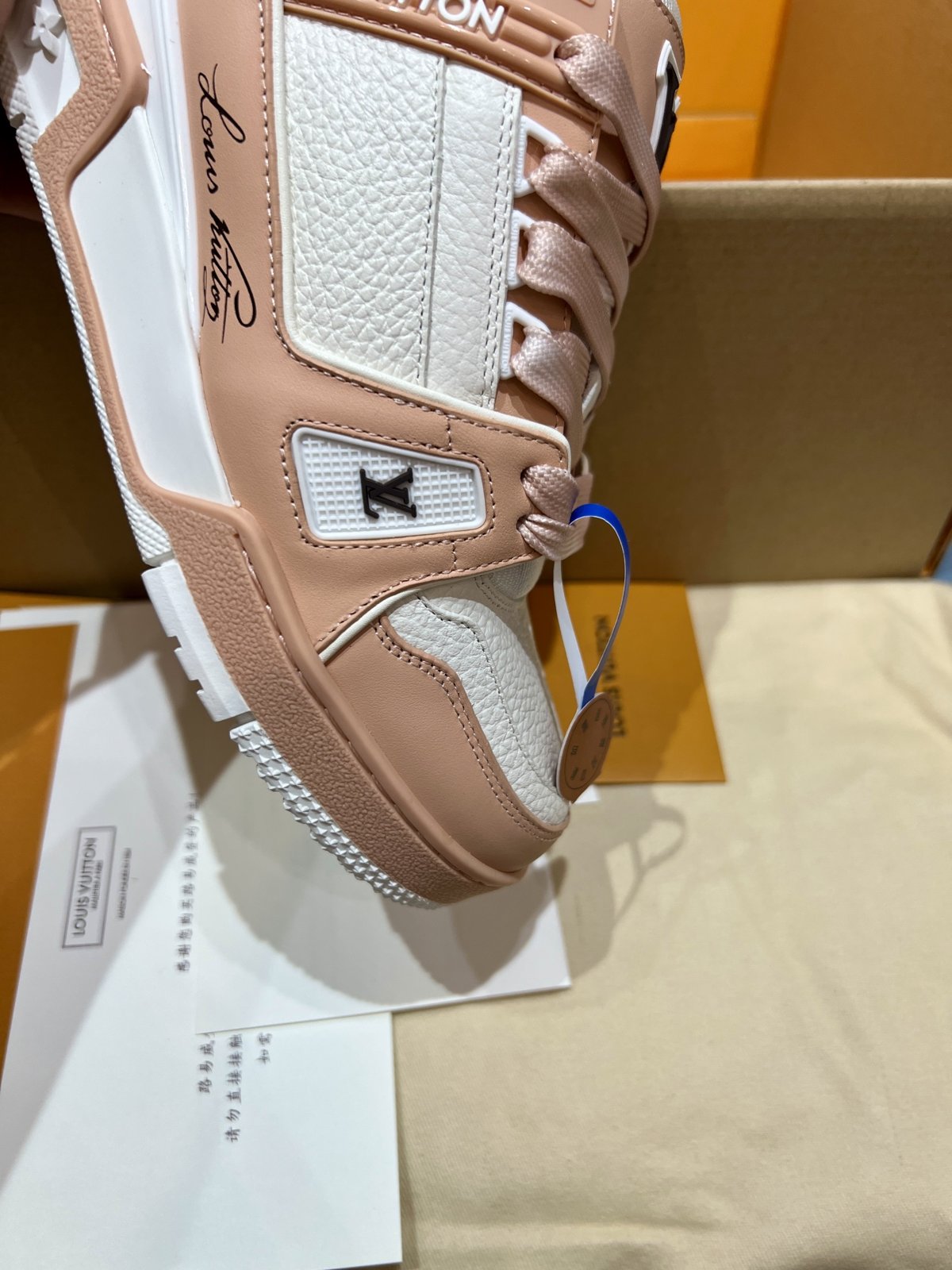 Sneakers Trainer 'Rose Poudré' — vue 8