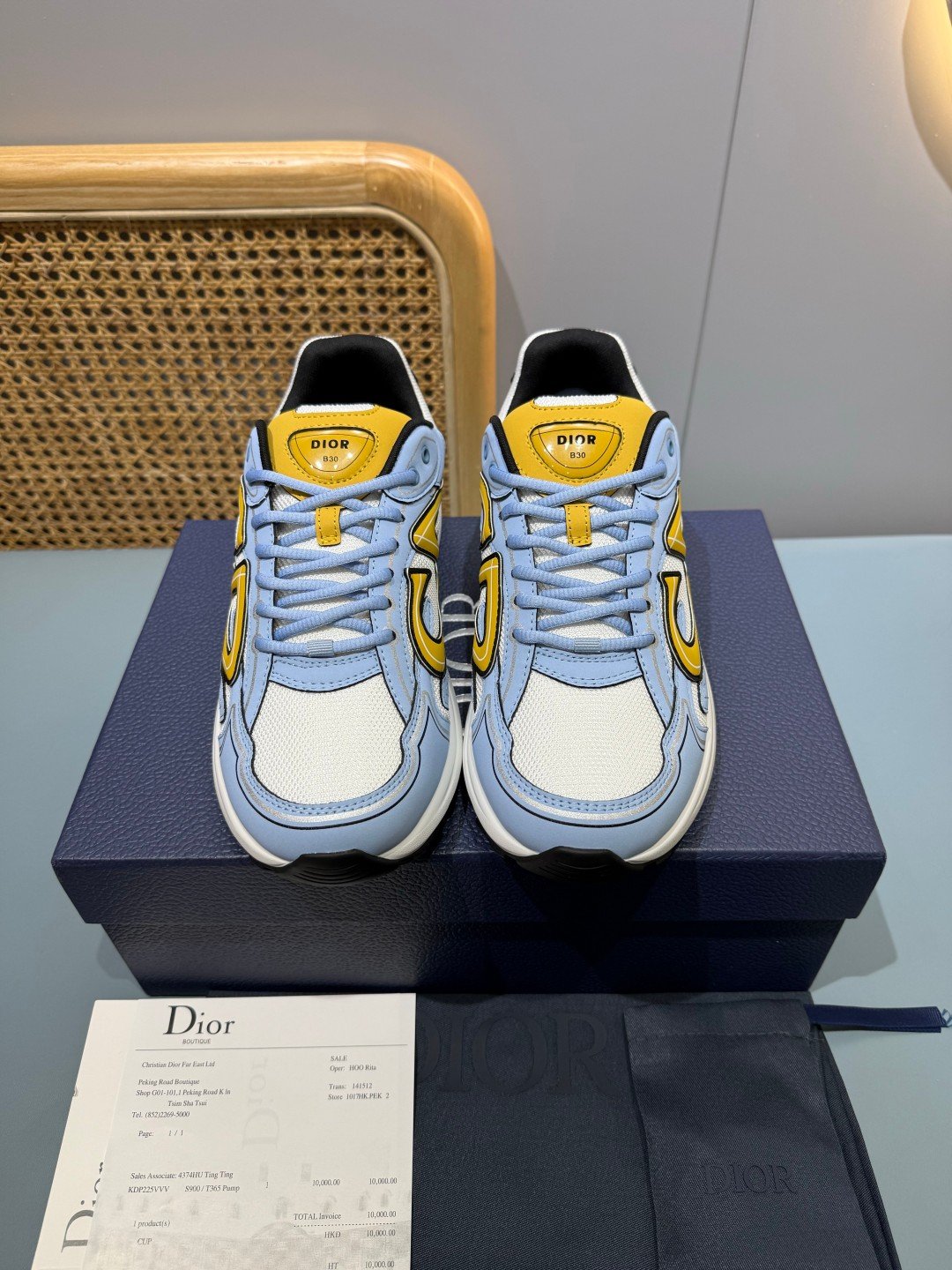 Sneakers B30 'Bleu Ciel et Jaune' — vue 2