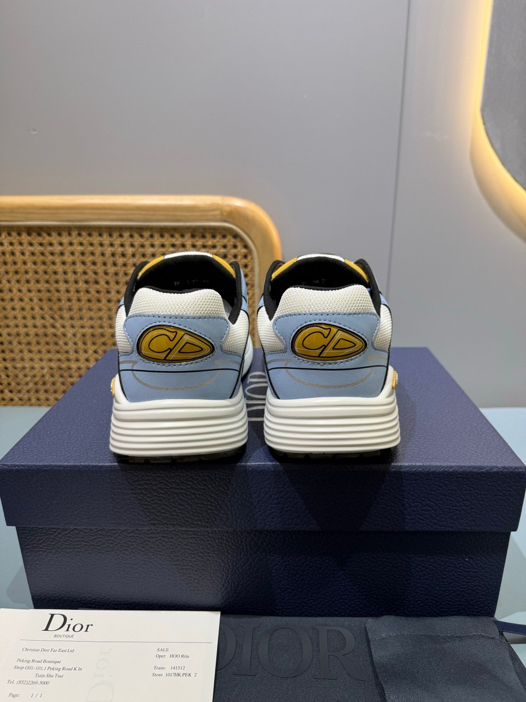 Sneakers B30 'Bleu Ciel et Jaune' — vue 4