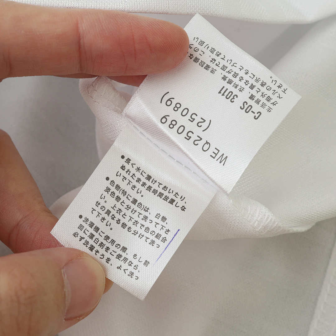 Maillot France 1994 Extérieur Rétro — Pièce de Collection