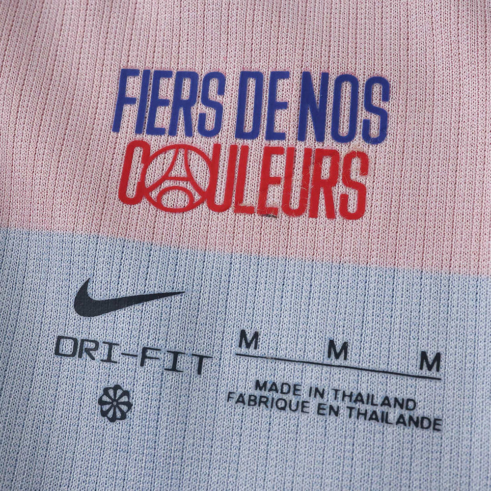 Maillot Paris Saint-Germain Maillot Home 2026/2027 2 étoiles