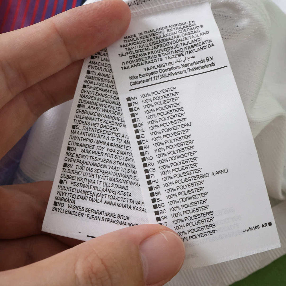 Maillot Paris Saint-Germain Maillot Extérieur Payer 2026/2027