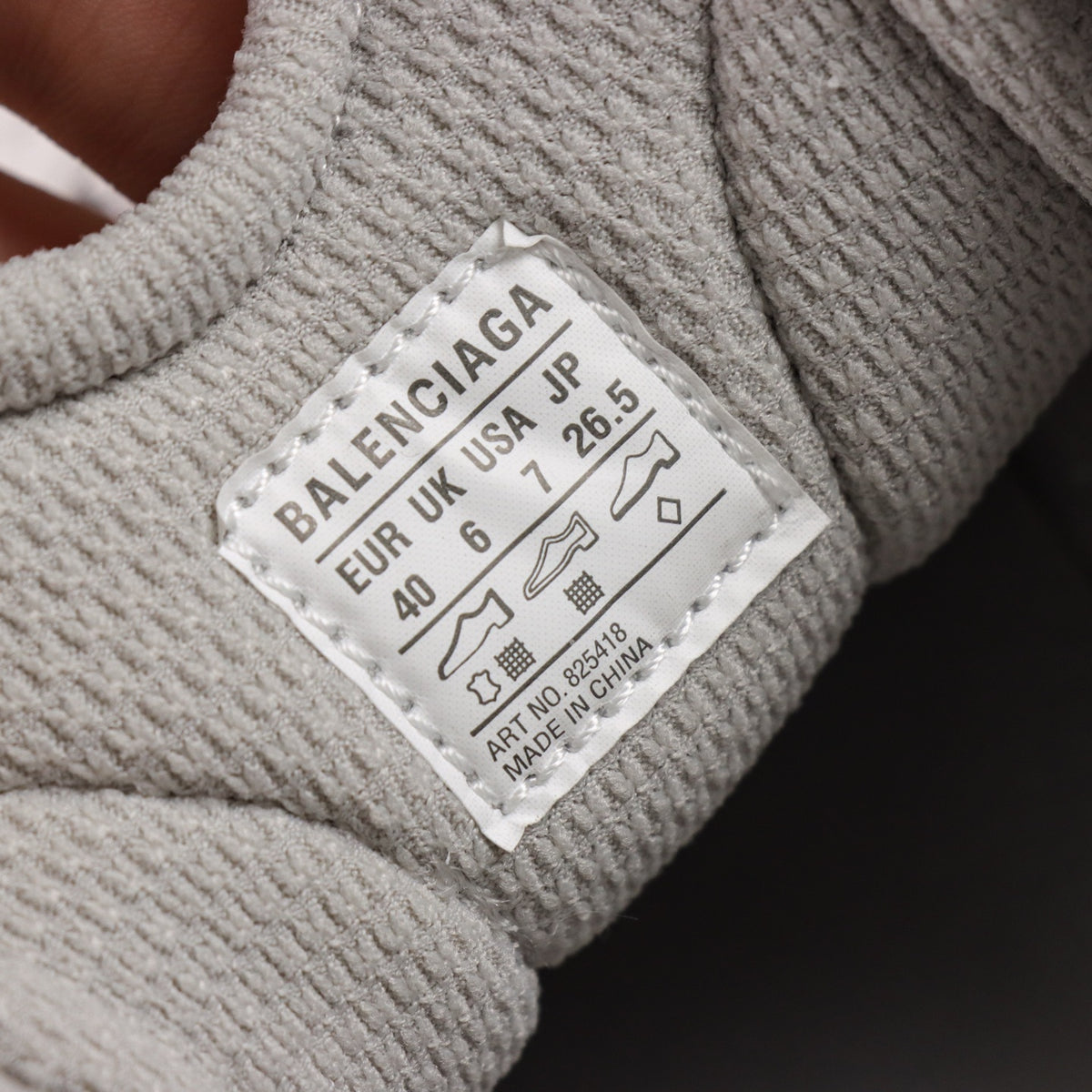 Sneakers 16 'Blanc'