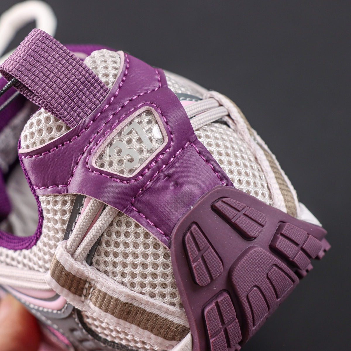 Sneakers Radar 25 'Rose Violet'