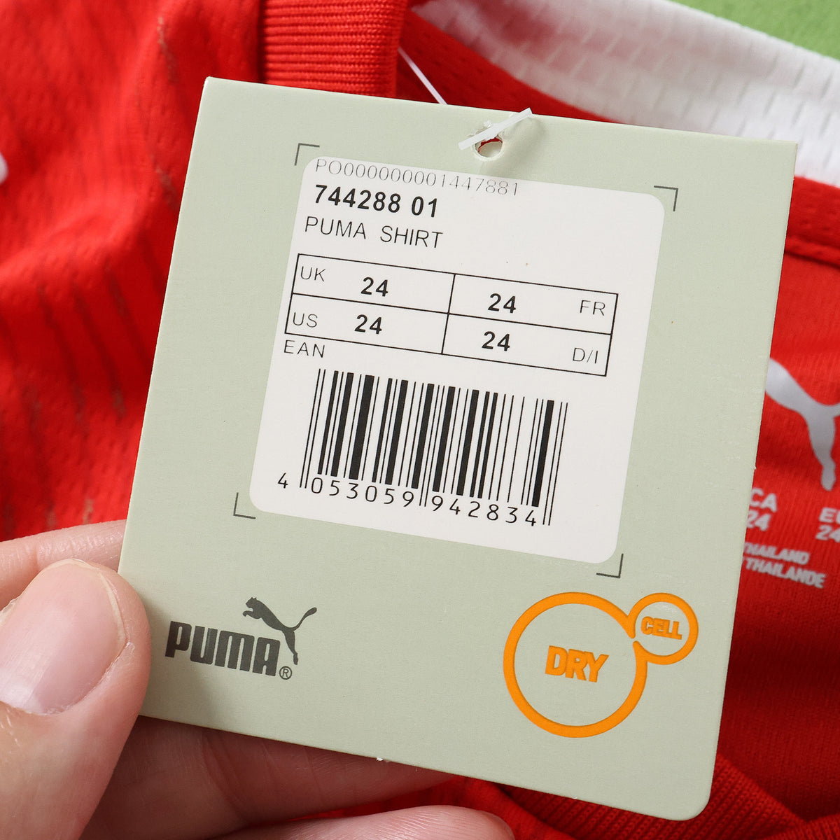Ensemble Enfant Suisse 2026 Domicile — Coupe du Monde 2026 — vue 3