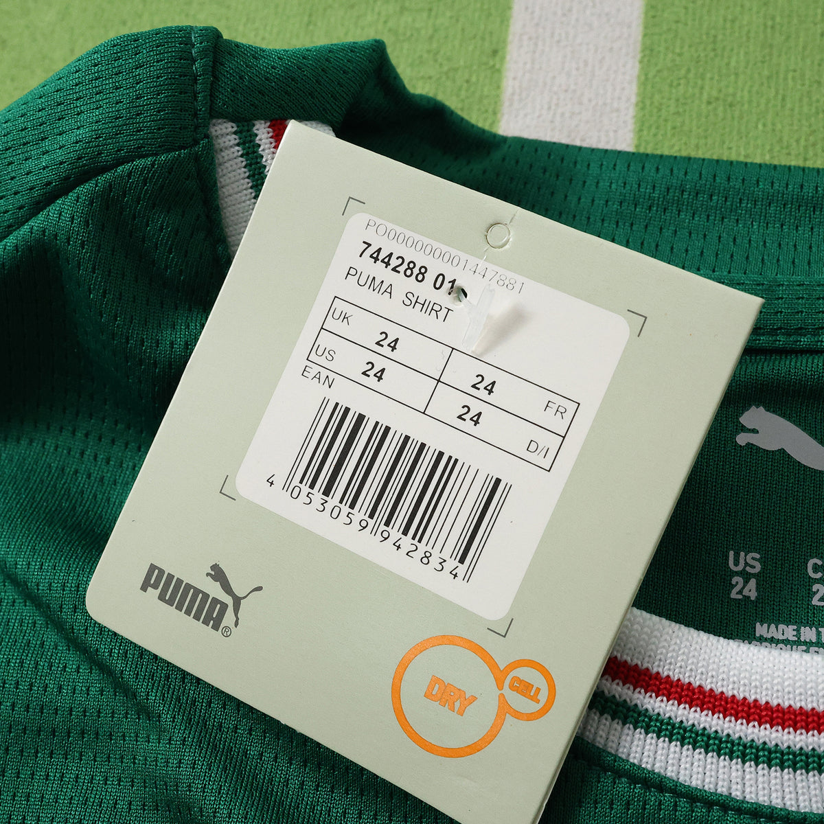 Ensemble Enfant Palmeiras 2026/27 Domicile — vue 8