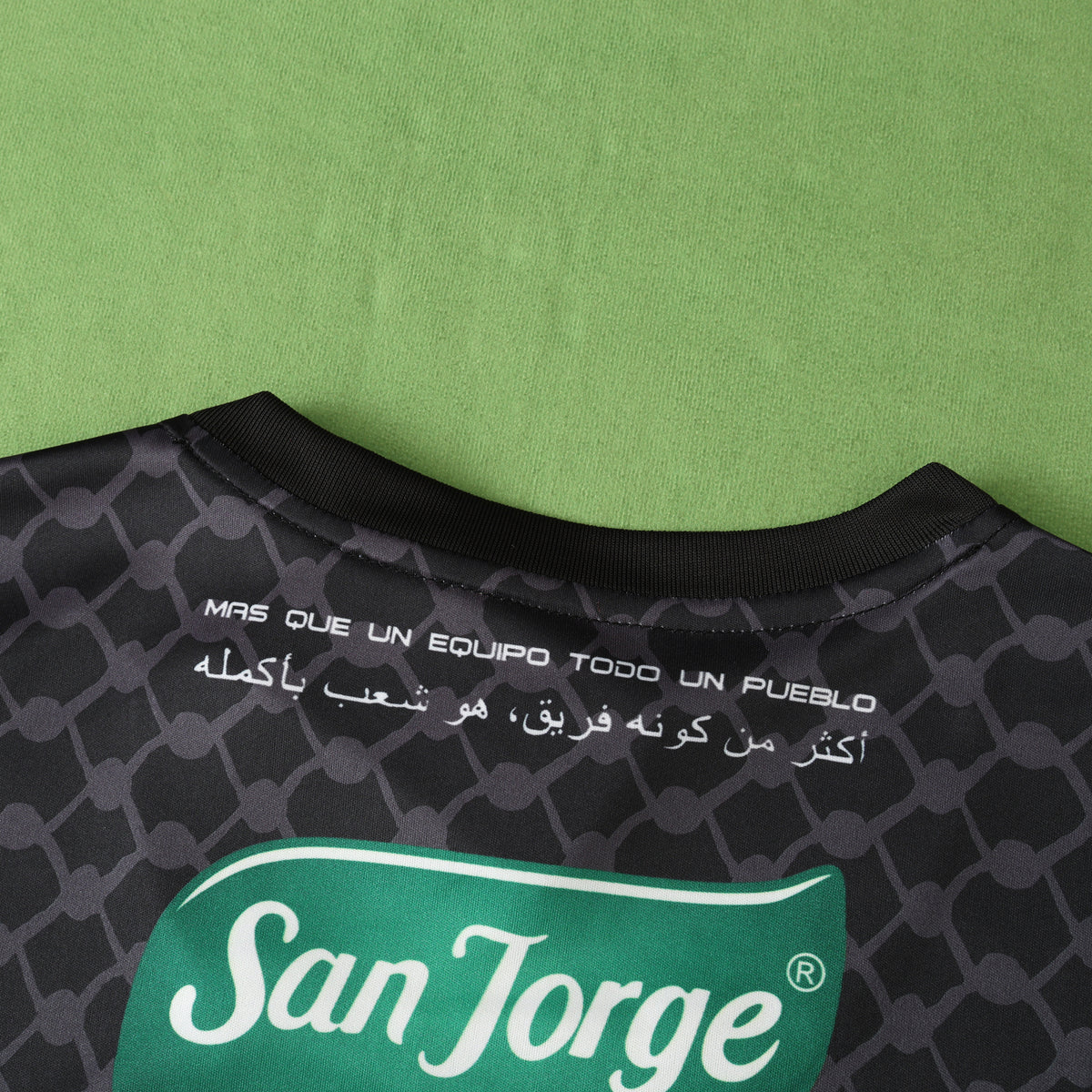 Maillot CD Palestino 2024/25 Extérieur — vue 6