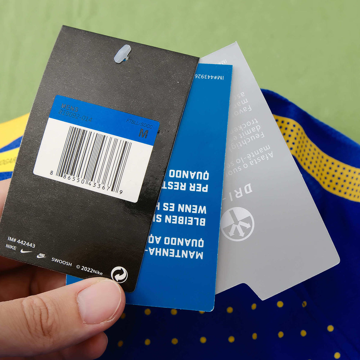 Maillot Brésil 2010 Extérieur Rétro — vue 7