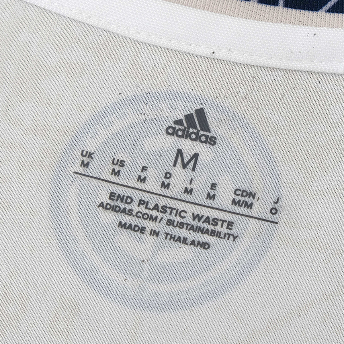 Maillot Argentine 2021/22 Rétro — vue 2