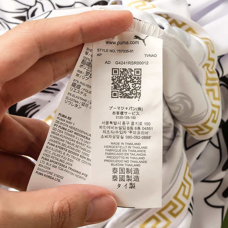 Maillot Italie 2023/24 — Édition Spéciale · Blanc — vue 3