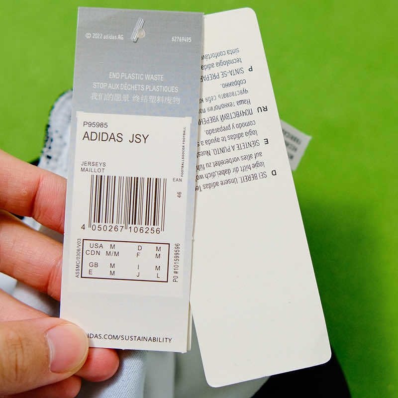 Maillot Argentine 2022/23 Domicile Rétro — vue 7