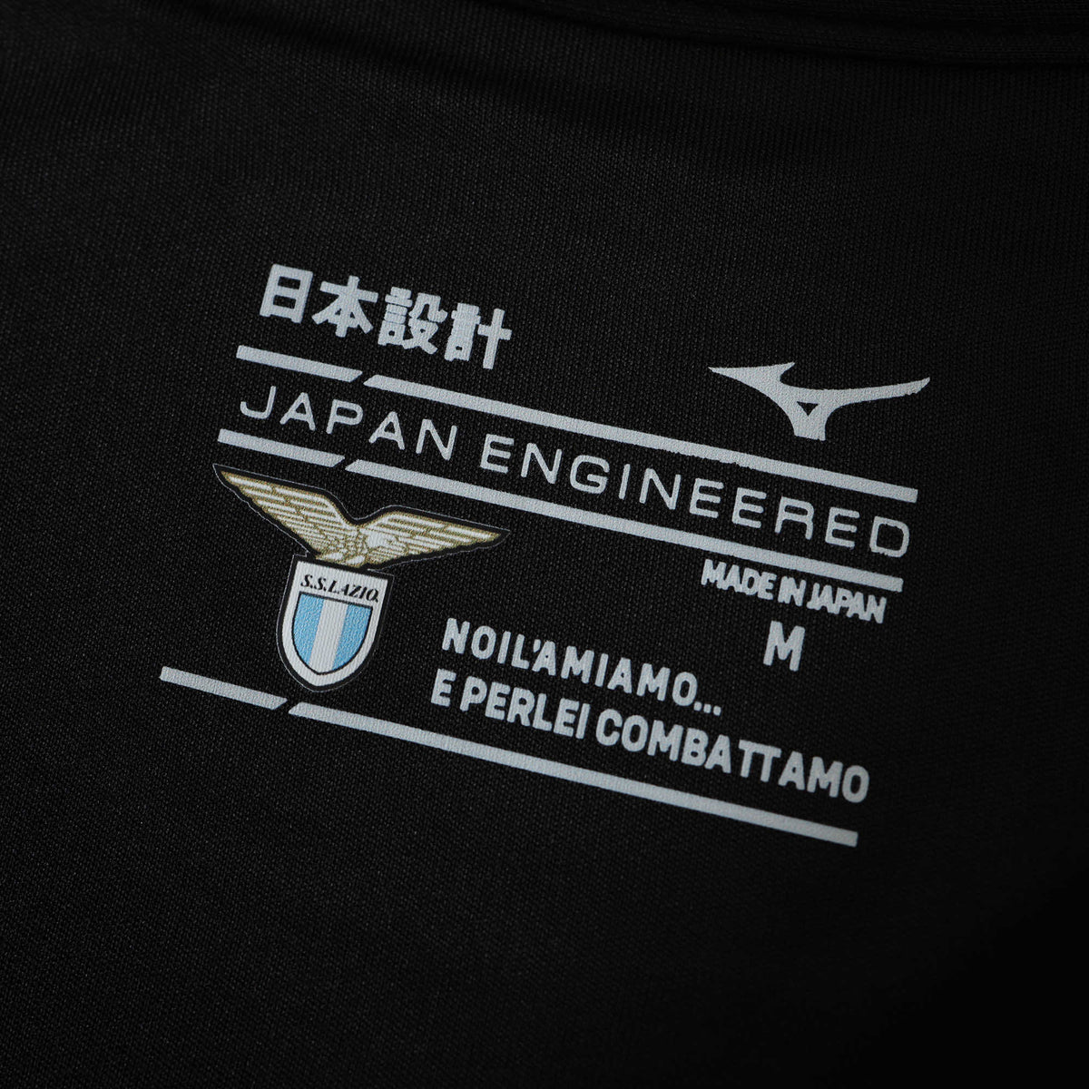 Maillot Lazio Rome 2024/25 — 50 ans — vue 7