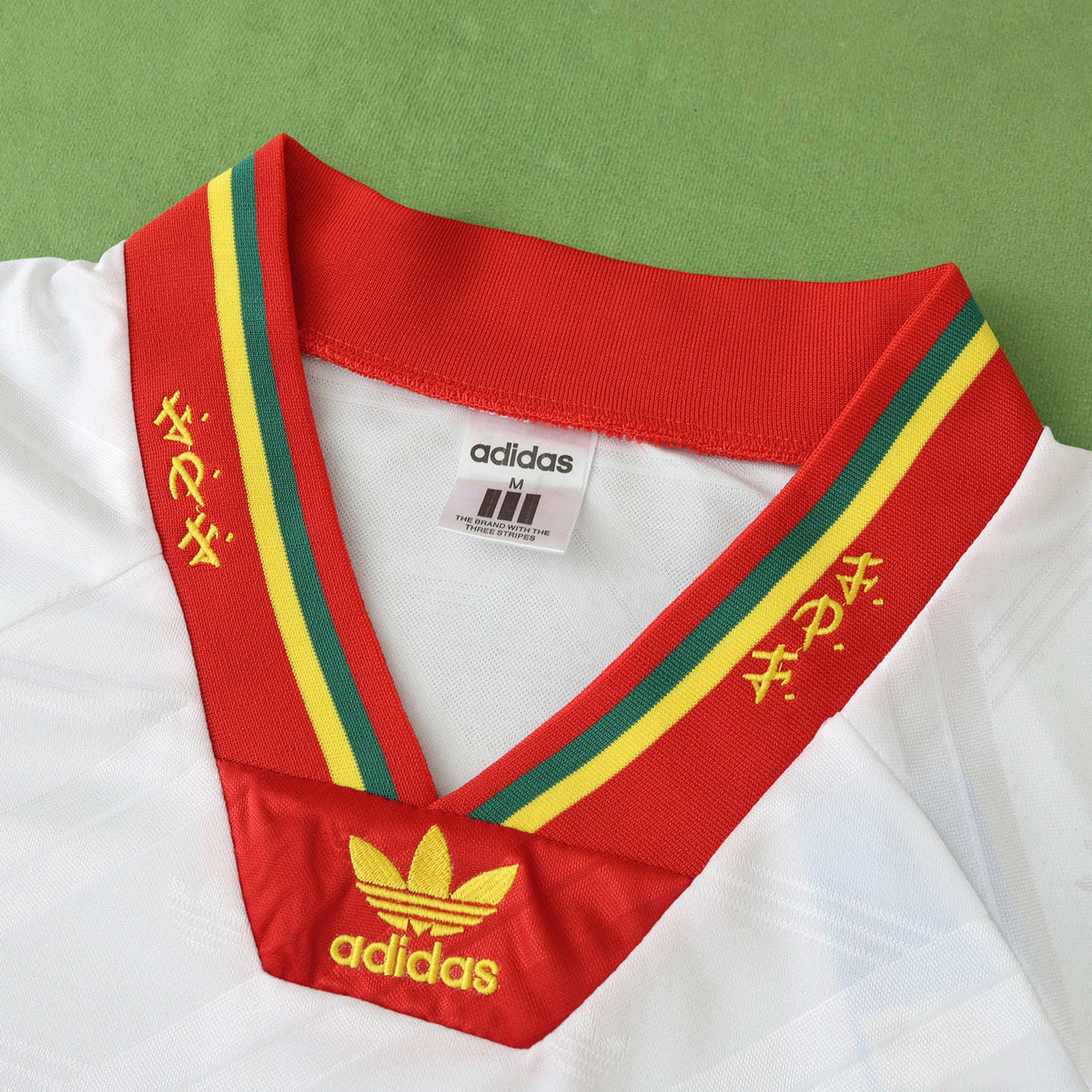 Maillot Portugal 1992 Extérieur Rétro — vue 2