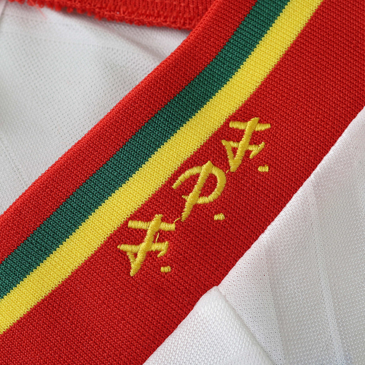 Maillot Portugal 1992 Extérieur Rétro — vue 4