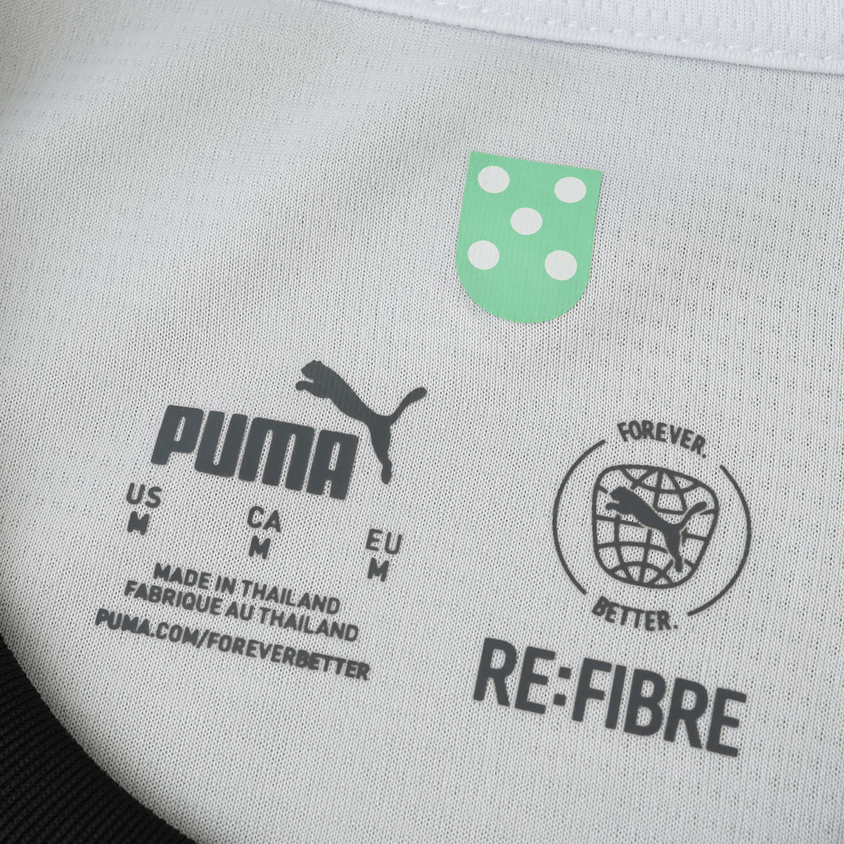Maillot Portugal 2025/26 Extérieur — vue 3