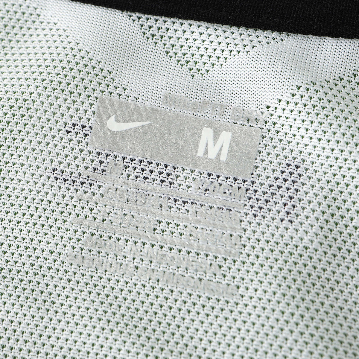 Maillot Manchester United 2011/12 Extérieur Rétro — vue 5