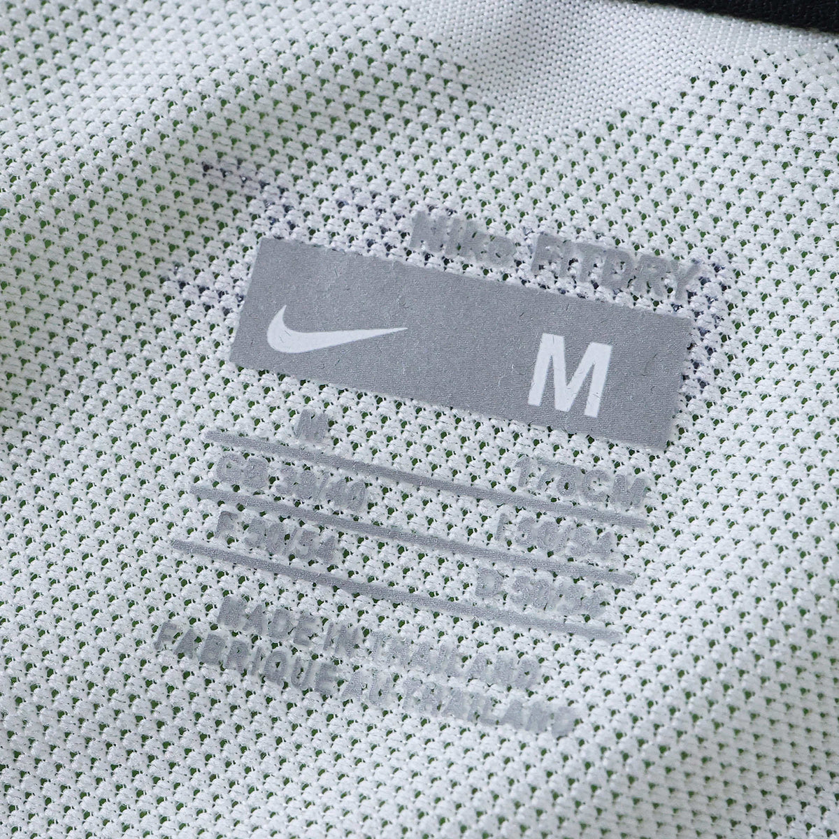 Maillot Manchester United Extérieur Rétro — vue 3