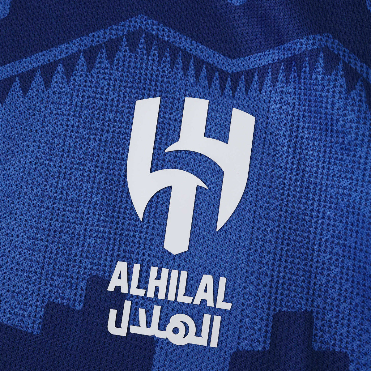 Maillot Al-Hilal 2025/26 Domicile — vue 6