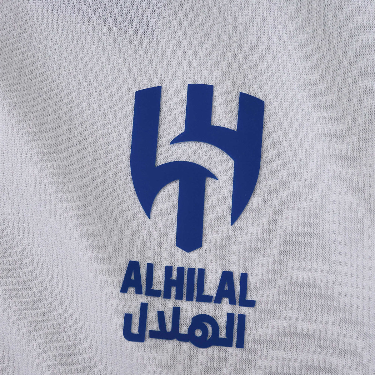 Maillot Al-Hilal 2025/26 Extérieur — vue 5