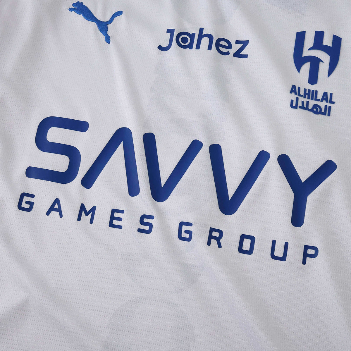 Maillot Al-Hilal 2025/26 Extérieur — vue 8