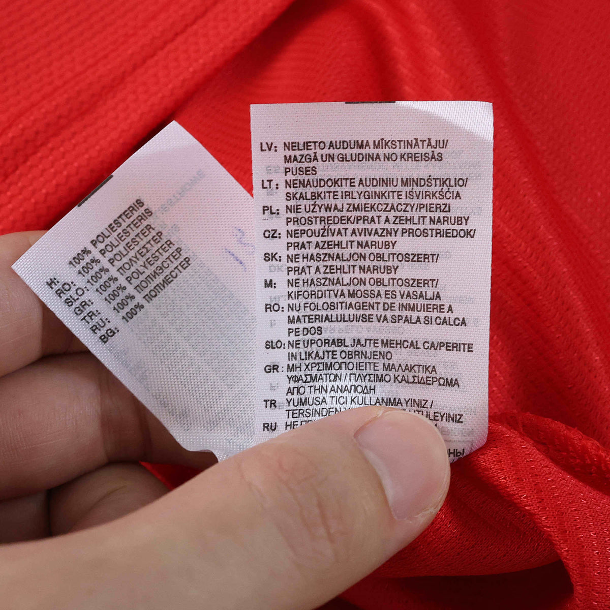 Maillot Benfica 2025/26 Domicile — vue 8